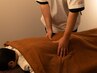 全身もみほぐし　30分　￥3000