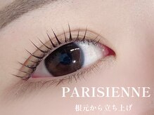 ラシル 仙台店(racil)の雰囲気（パリジェンヌ/まつ毛パーマ/ラシルデザインパーマ/韓ドル風）