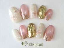 エリクサーネイル 池袋(Elixir Nail)/定額a シンプル/クーポン使用