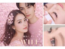 ウィル 新潟小新店(WILL)