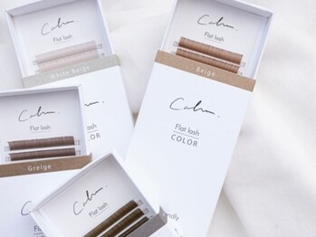 ディアブルー 鎌倉店(diar blue)の写真/新色入荷☆全12色♪似合わせ《カラーエクステ》で垢抜ける◇季節感も取り入れながらオシャレ度UP♪