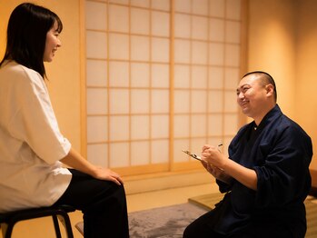 大塚活法整体院/丁寧にカウンセリングいたします