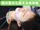 カラダリセット 上本町の写真