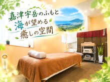 みなもと整体院の雰囲気（完全プライベート空間。施術中は快適にリラックス頂けます。）
