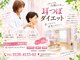 フェリーチェ 薬園台(Felice)の写真