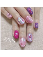 プティパ(Petit Pas)/オフ込/90分☆Artやり放題 ¥7000