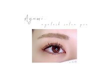 アユミ アイラッシュ サロン プロ ドレ(Ayumi.)/バインドロック100束