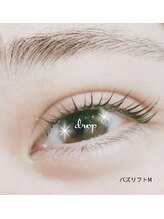 グレートエックスアンドドロップ(Greatx&drop)/