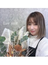 ラブ ネイル(LUVnail)&nbsp;ネイリスト Misa 