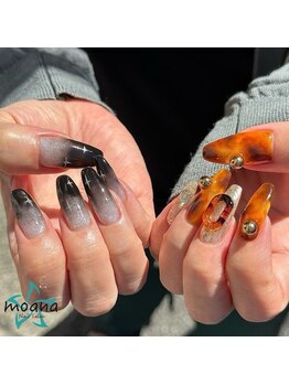 ボリュームコース