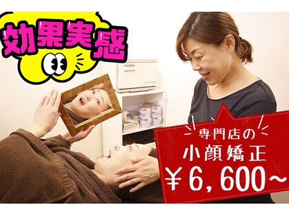 スイートボタンの写真