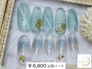 【¥6,800 定額アートコース】
