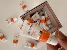 リモア(REMORE)/エンビロン♪お試しサイズ