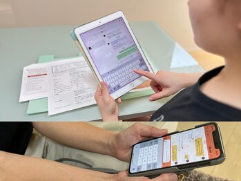 リリアス(RILLIAS)/ご来店後のアフターケア