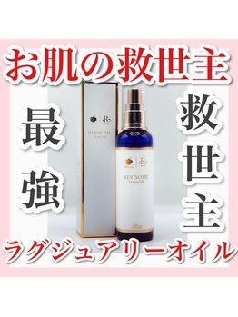 ホワイトアクア 新宿本店(WHITE AQUA)/ララピール/東京/新宿