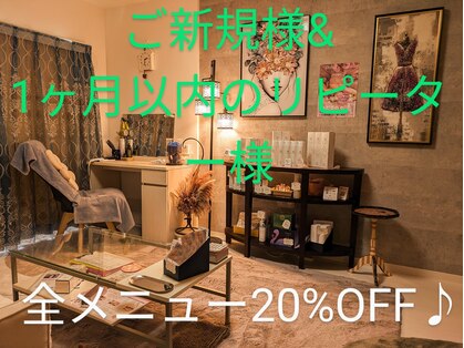 エイル(aile)の写真