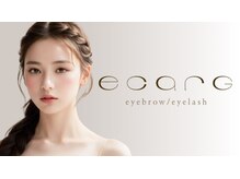 エサージュ 吉祥寺店