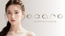 エサージュ 吉祥寺店