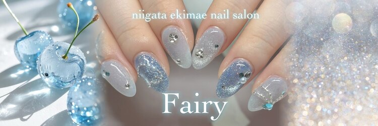 フェアリー(Fairy)のサロンヘッダー