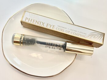 グランジーナ(Gran Jiina)/店販商品