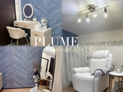 プリュム 北越谷(PLUME)の写真