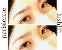 イルファ ビューティー(ehl fa Beauty)