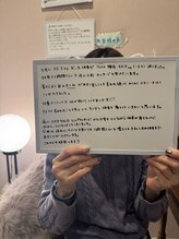 エスエー(SA)/ー6.5kg達成！お客様の口コミ