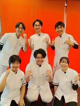 西新中央整骨院/背骨ゆがみ整体