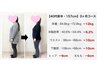 【痩身!!】!(美容施術、ダイエットサポート、カウンセリング)　¥14800→¥1980