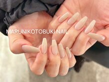 マルニ コトブキ(MARUNI KOTOBUKI)/ワンカラーネイル