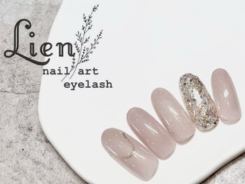 リアン 川崎店(Lien)/シンプルネイル★ミラーライン