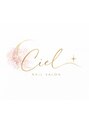 シエル(Ciel)/ERI