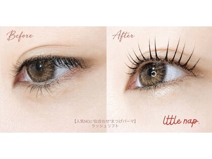 リトルナップ(little nap.)の写真