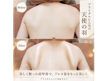武蔵小杉リンパサロン かおりの部屋の雰囲気(背中から変わる、第一印象。肩こり・猫背・厚みが気になる方へ)