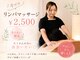 ネイル バイ エン(Nail by EN)の写真