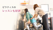 加圧トレーニングスタジオ アサカ(Asaka)