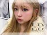 【SNS話題束感パリエク】まつげパーマ+エクステ100本(アイシャン付)¥8500