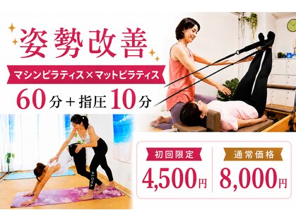 カノア 麻布十番(Kanoa)の写真
