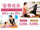 カノア 麻布十番(Kanoa)の写真