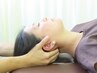 【日々の疲れや浅い眠りに】ゆらぐお悩みを優しくケアする65分 8,500円→