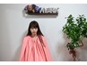 【温活・腸活・妊活・眠活に◎】 黄土よもぎ蒸し30分3800円