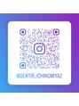 センティア テラスウォーク 一宮店&nbsp;当店のInstagramです！アートの参考に♪