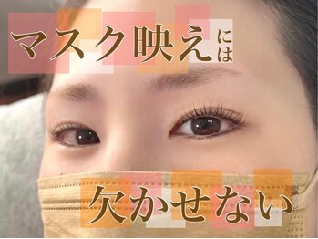 エルア 神戸元町店(elua)/