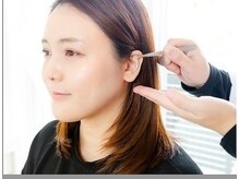 アオ(ao)/耳つぼ施術