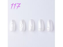 はあとねいる 箕面店/ハンドデザインNo117