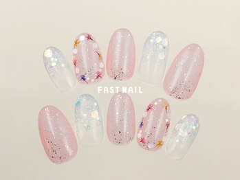 ファストネイル 八王子店(FAST NAIL)/ツイード 【10852】
