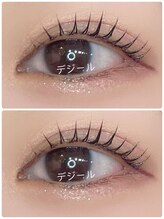 ブリランテ/【池袋/まつ毛パーマ】