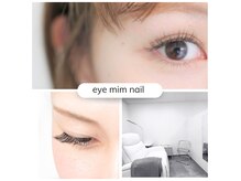 アイミムネイル(EYE MIM NAIL)