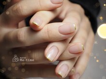 アトリエ ミータイム(Atelier Me-time)/skinny french