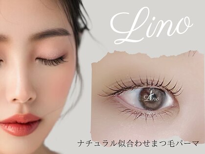 リノ タバカン 梅田店(LINO)の写真